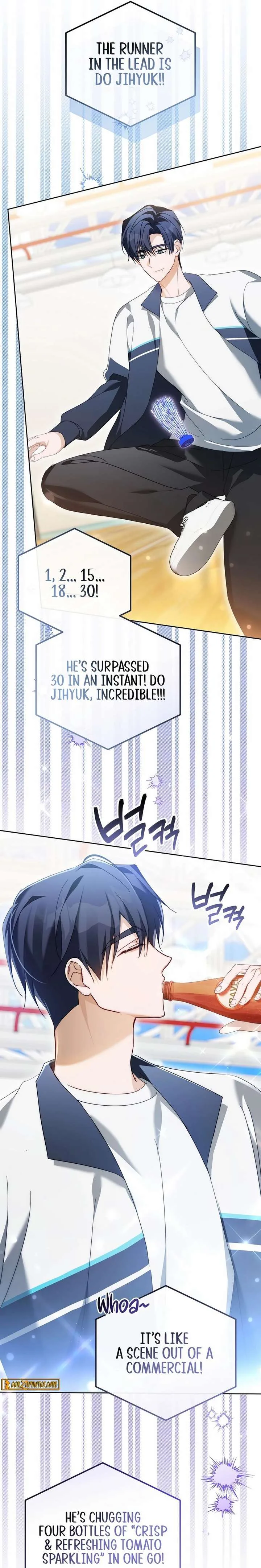 The Lucky Plan of an Idol in His Second Life Chapter 33 page 25