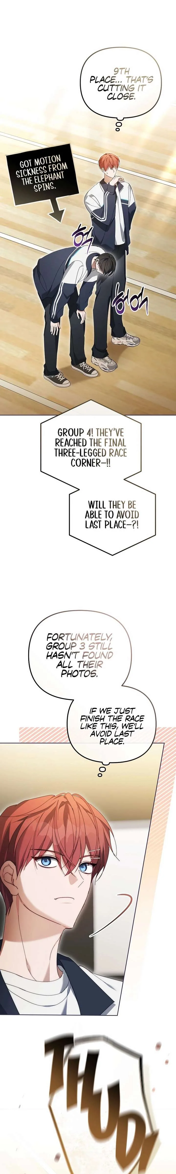 The Lucky Plan of an Idol in His Second Life Chapter 33 page 28