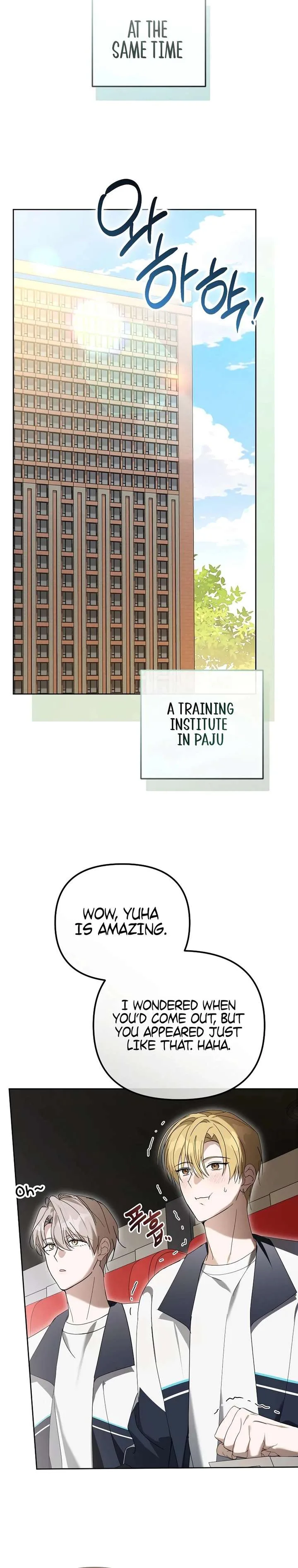 The Lucky Plan of an Idol in His Second Life Chapter 27 page 33