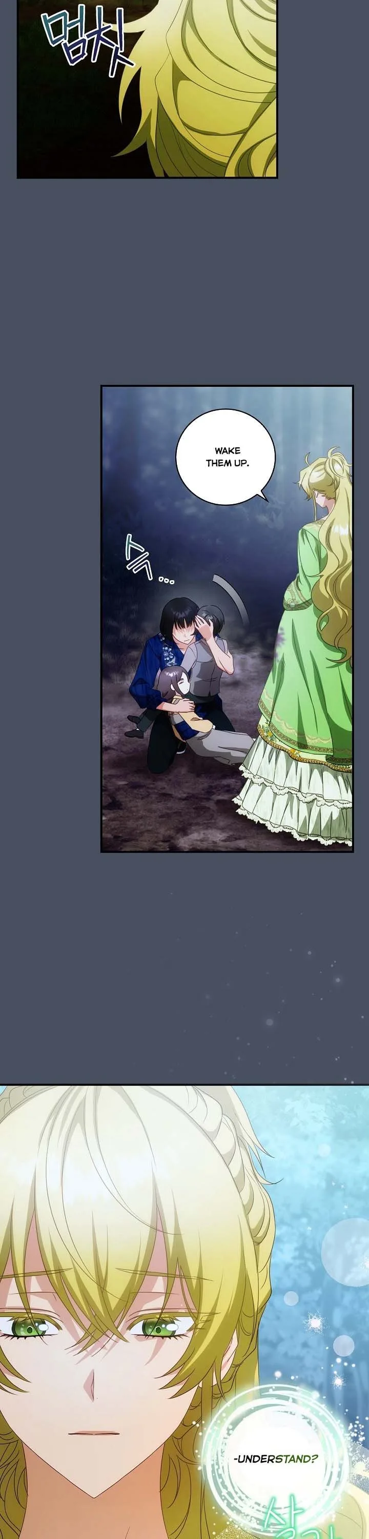 The Baby Isn’t Yours Chapter 35 page 3