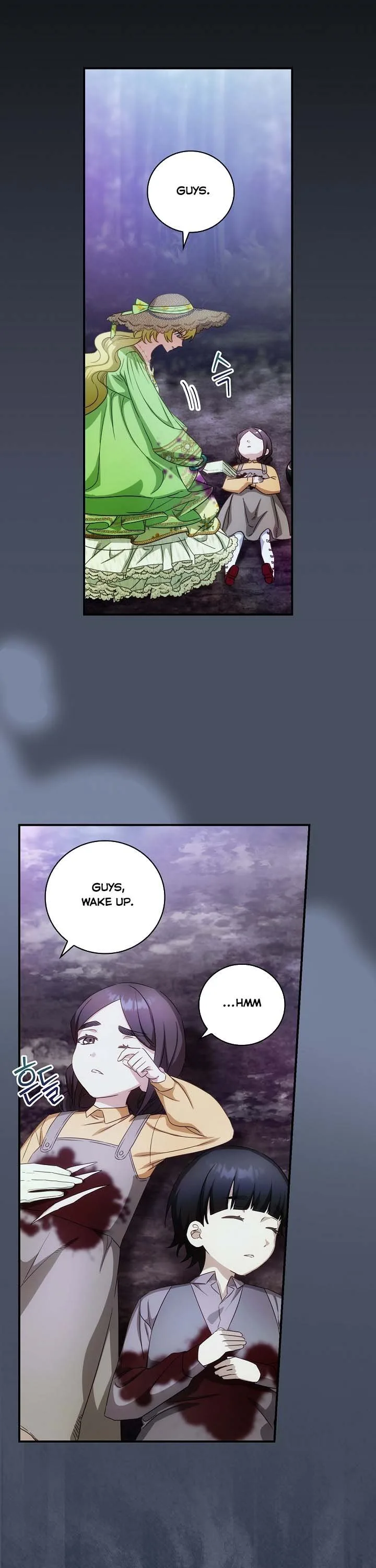 The Baby Isn’t Yours Chapter 35 page 6