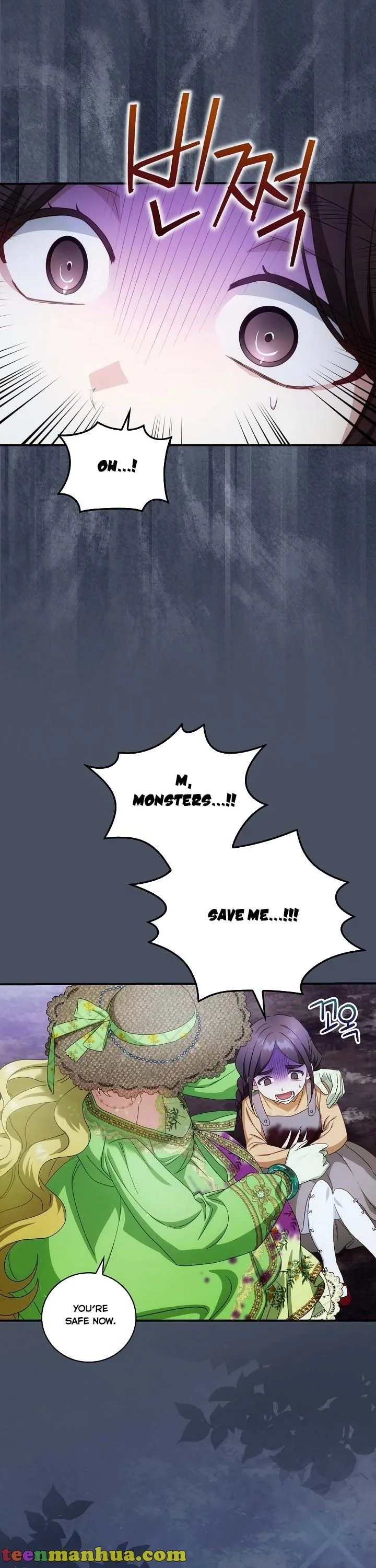 The Baby Isn’t Yours Chapter 35 page 7