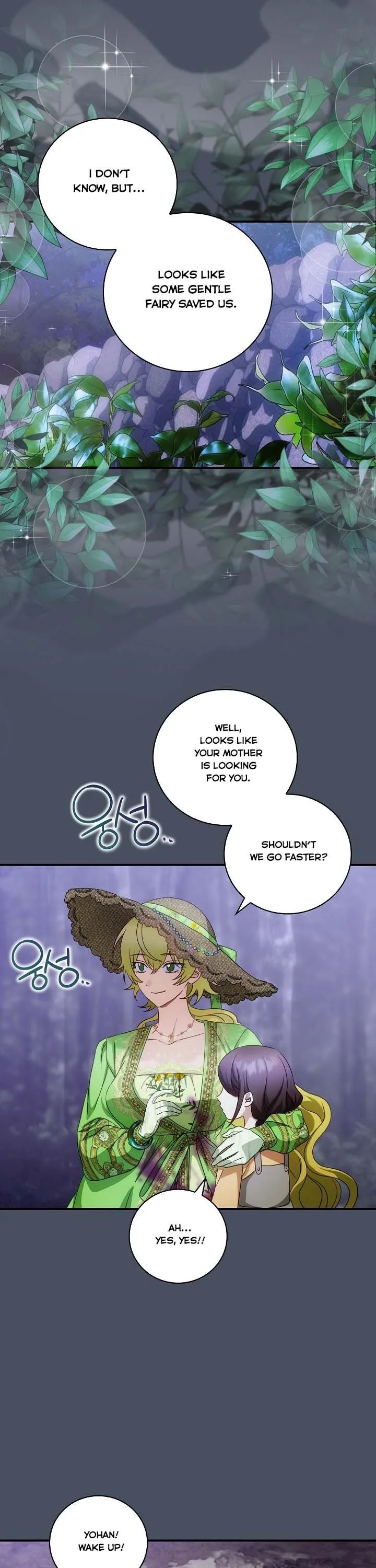 The Baby Isn’t Yours Chapter 35 page 9