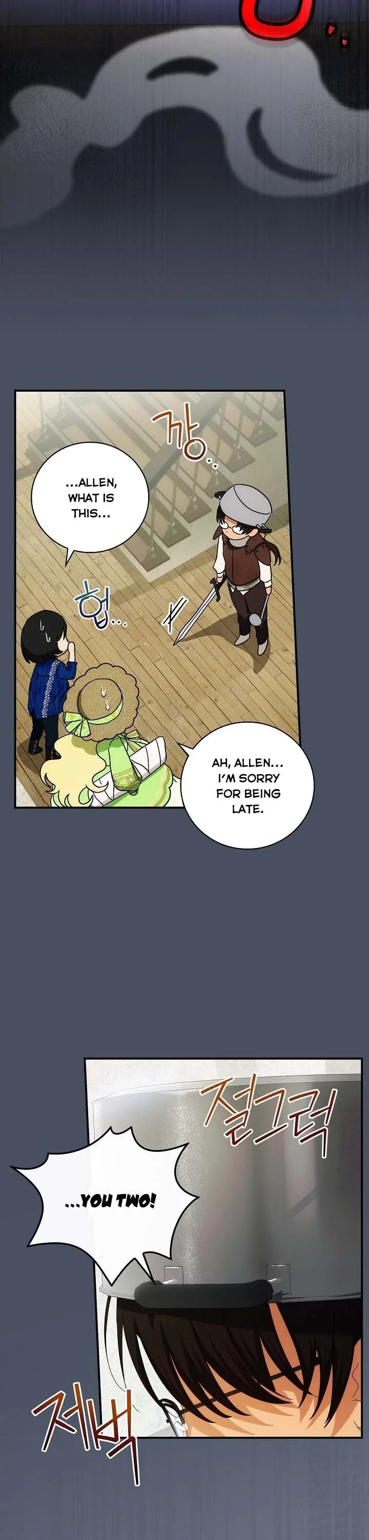 The Baby Isn’t Yours Chapter 35 page 17