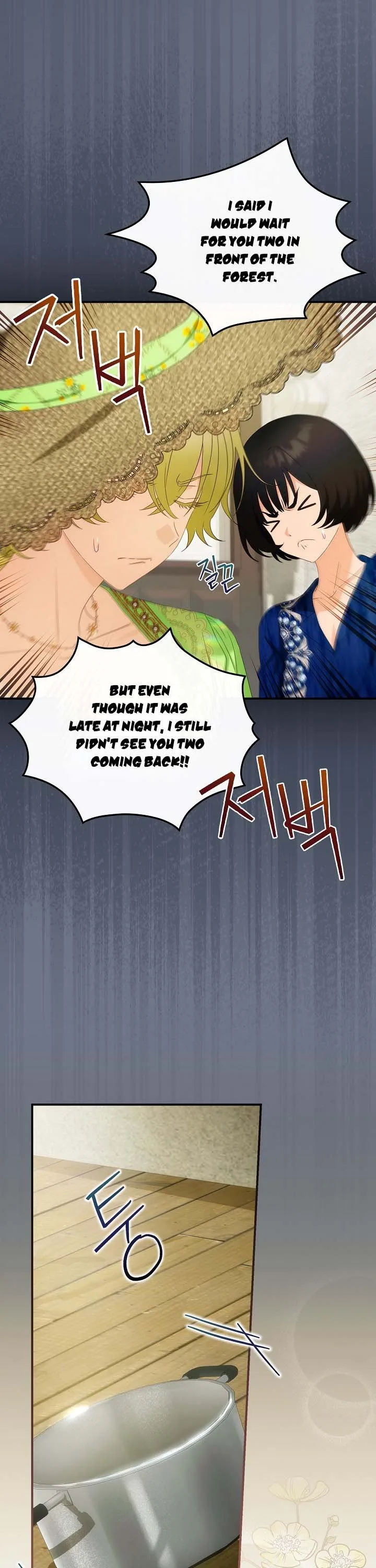 The Baby Isn’t Yours Chapter 35 page 18