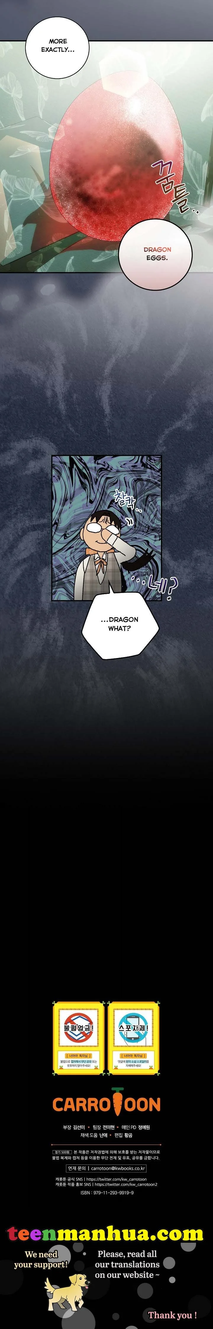The Baby Isn’t Yours Chapter 35 page 31