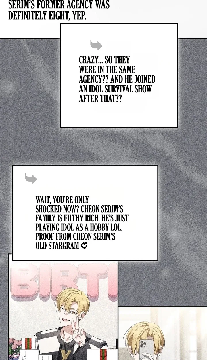 The Lucky Plan of an Idol in His Second Life Chapter 36 page 14