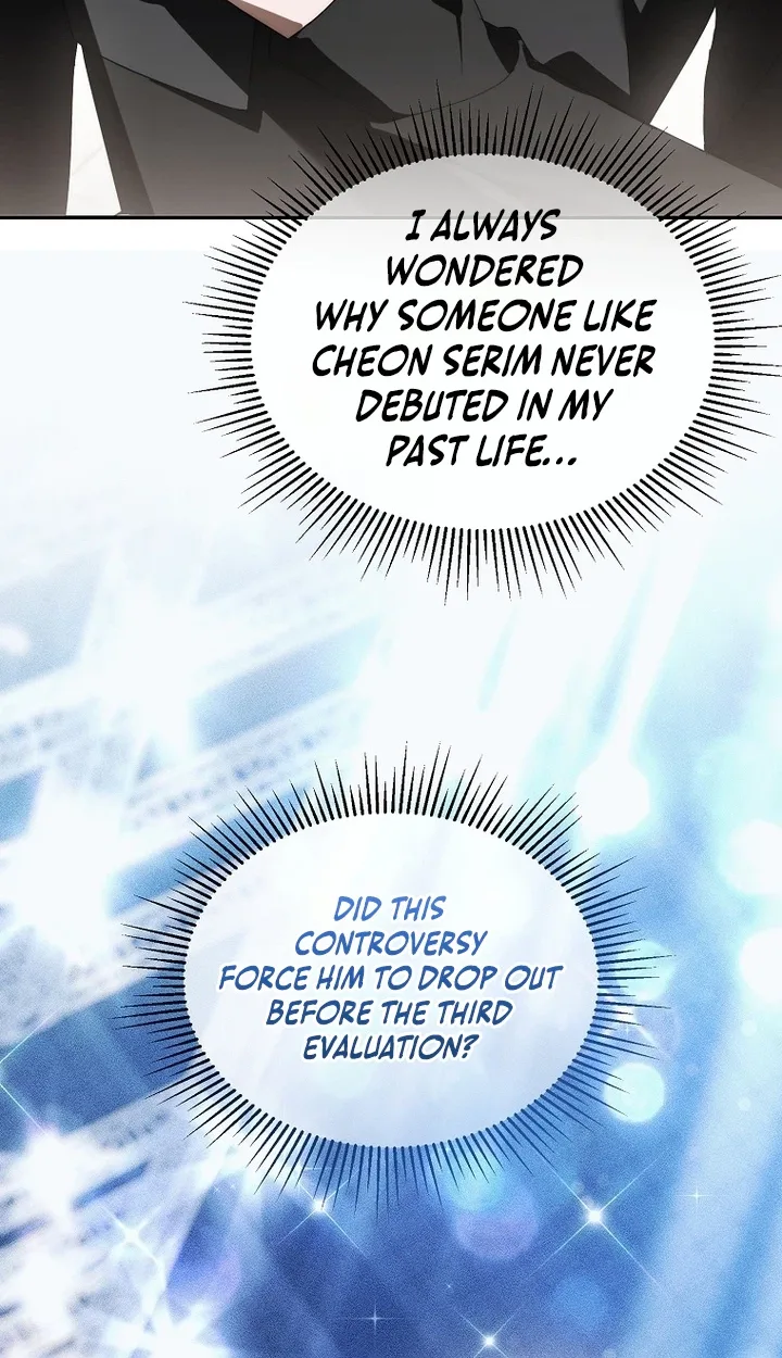 The Lucky Plan of an Idol in His Second Life Chapter 36 page 19
