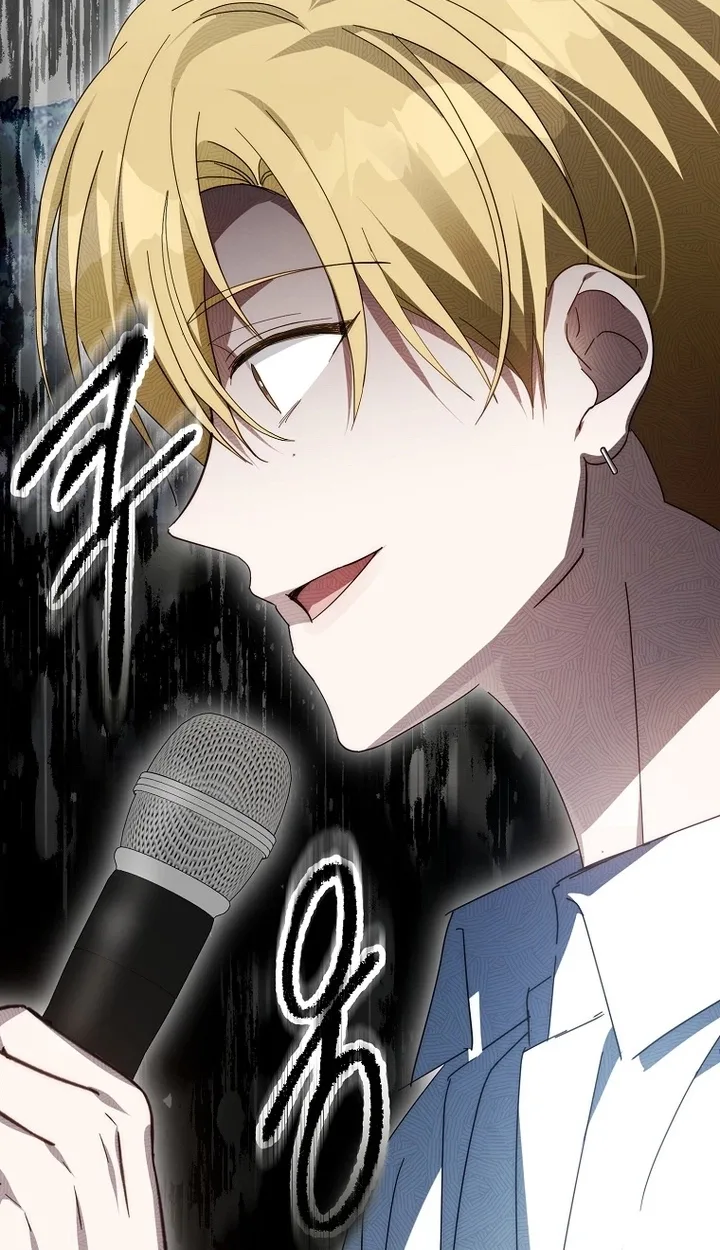 The Lucky Plan of an Idol in His Second Life Chapter 36 page 39