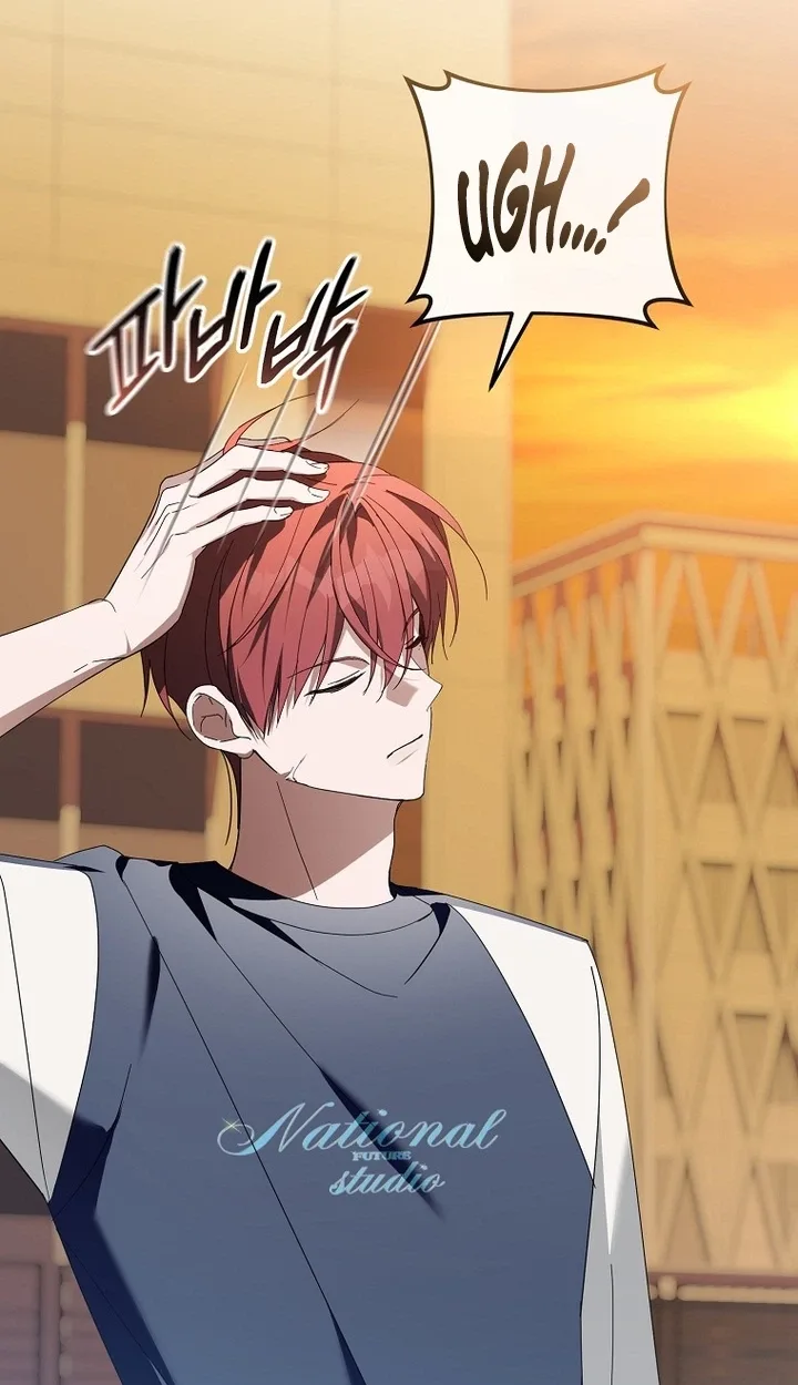 The Lucky Plan of an Idol in His Second Life Chapter 36 page 72