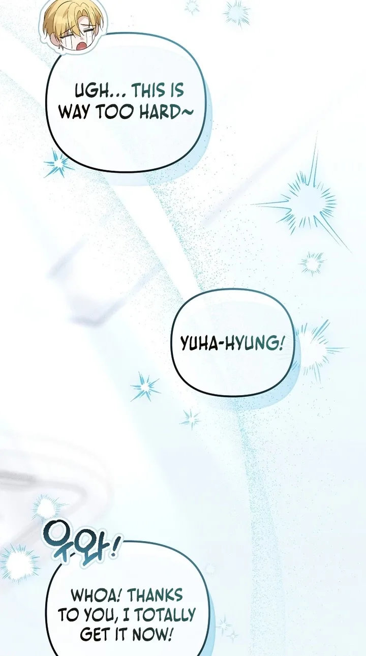 The Lucky Plan of an Idol in His Second Life Chapter 36 page 95