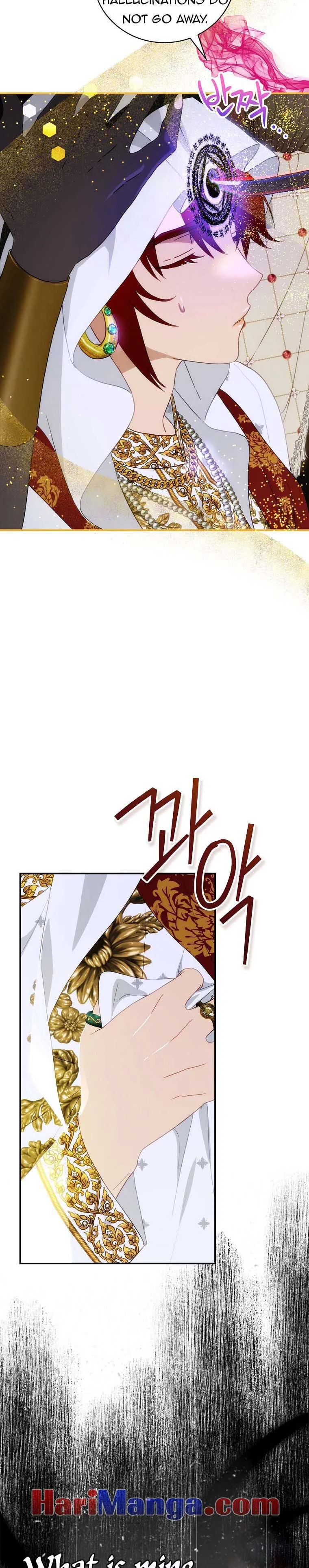 The Baby Isn’t Yours Chapter 59 page 7
