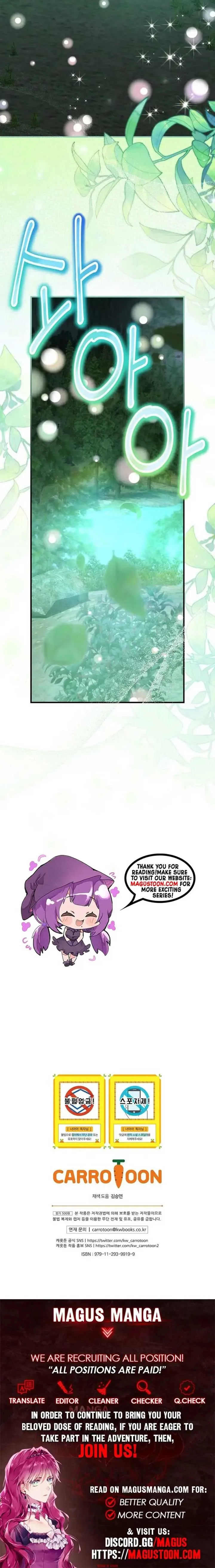 The Baby Isn’t Yours Chapter 83 page 10