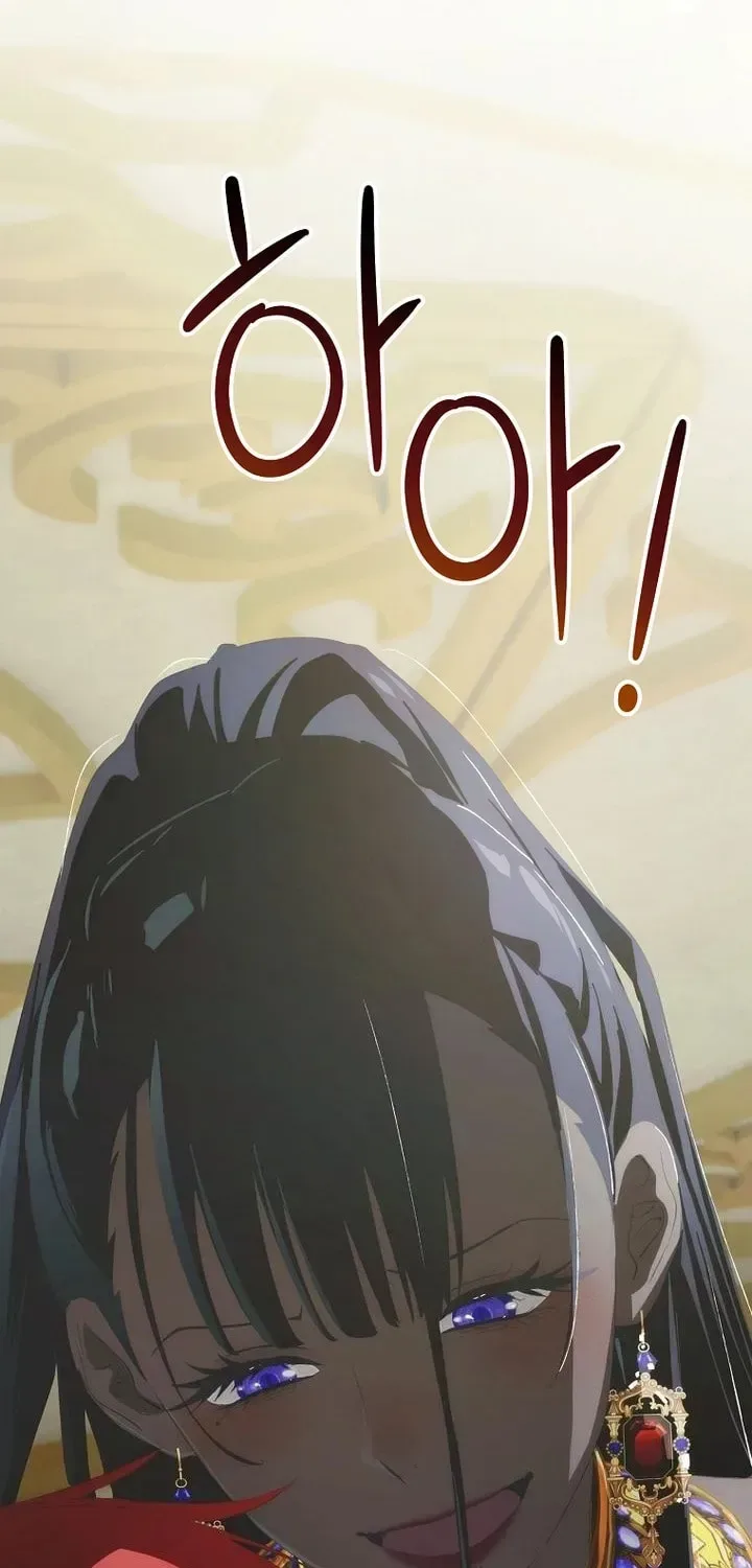The Baby Isn’t Yours Chapter 128 page 53