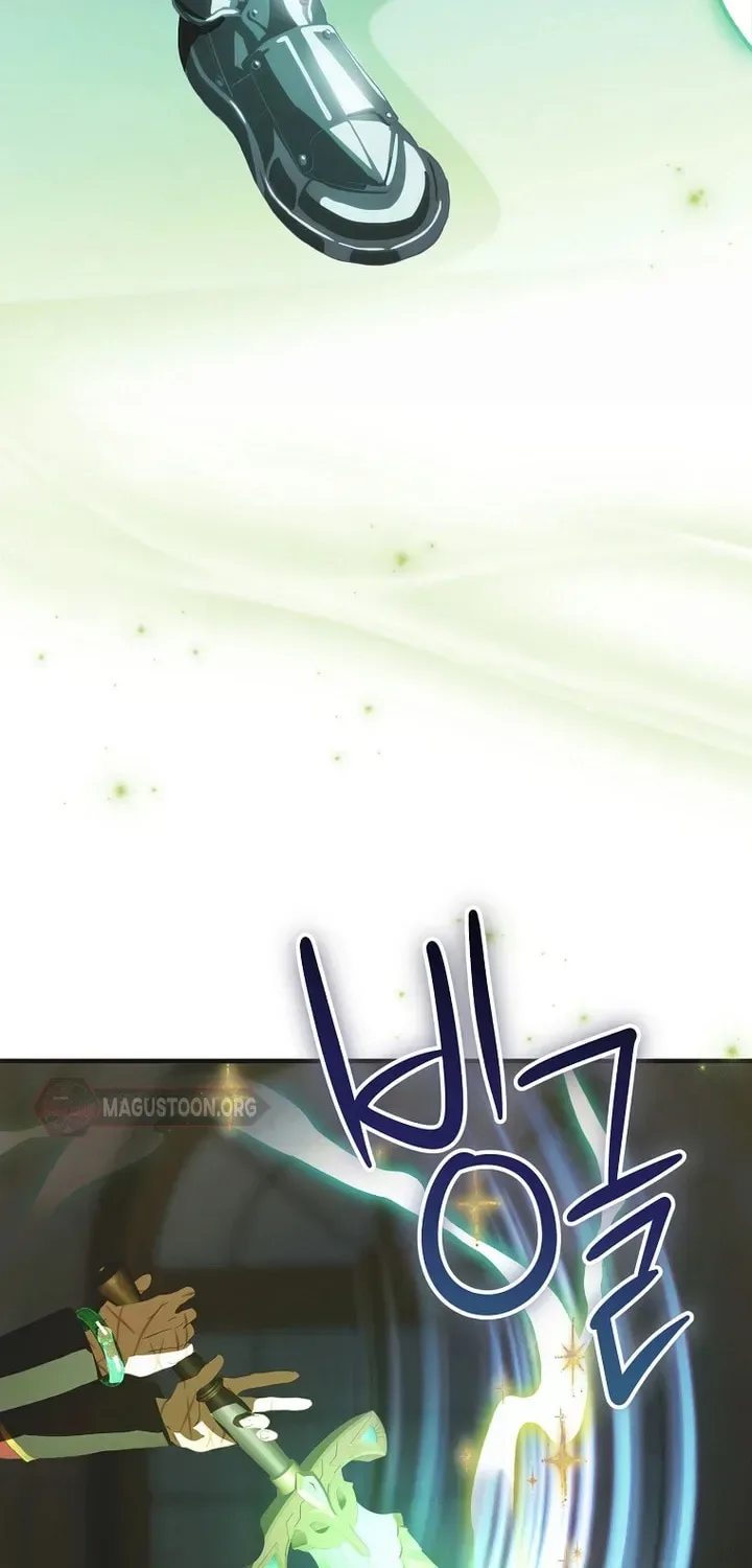 The Baby Isn’t Yours Chapter 128 page 86