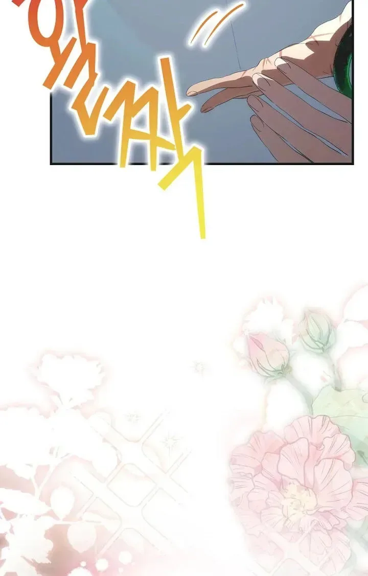 The Baby Isn’t Yours Chapter 130 page 78