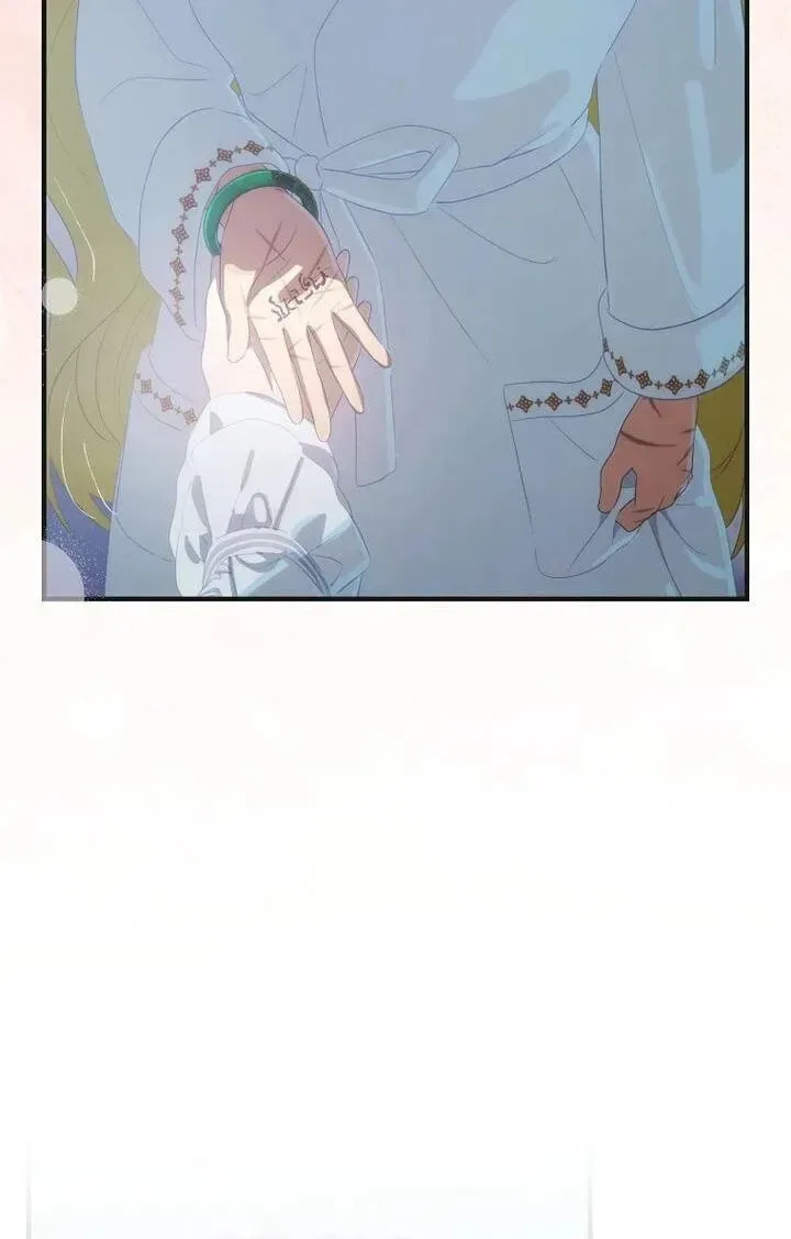 The Baby Isn’t Yours Chapter 130 page 86