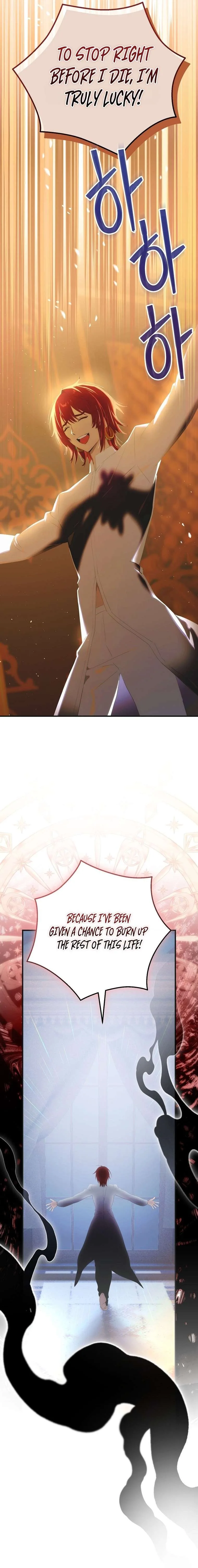 The Baby Isn’t Yours Chapter 139 page 20