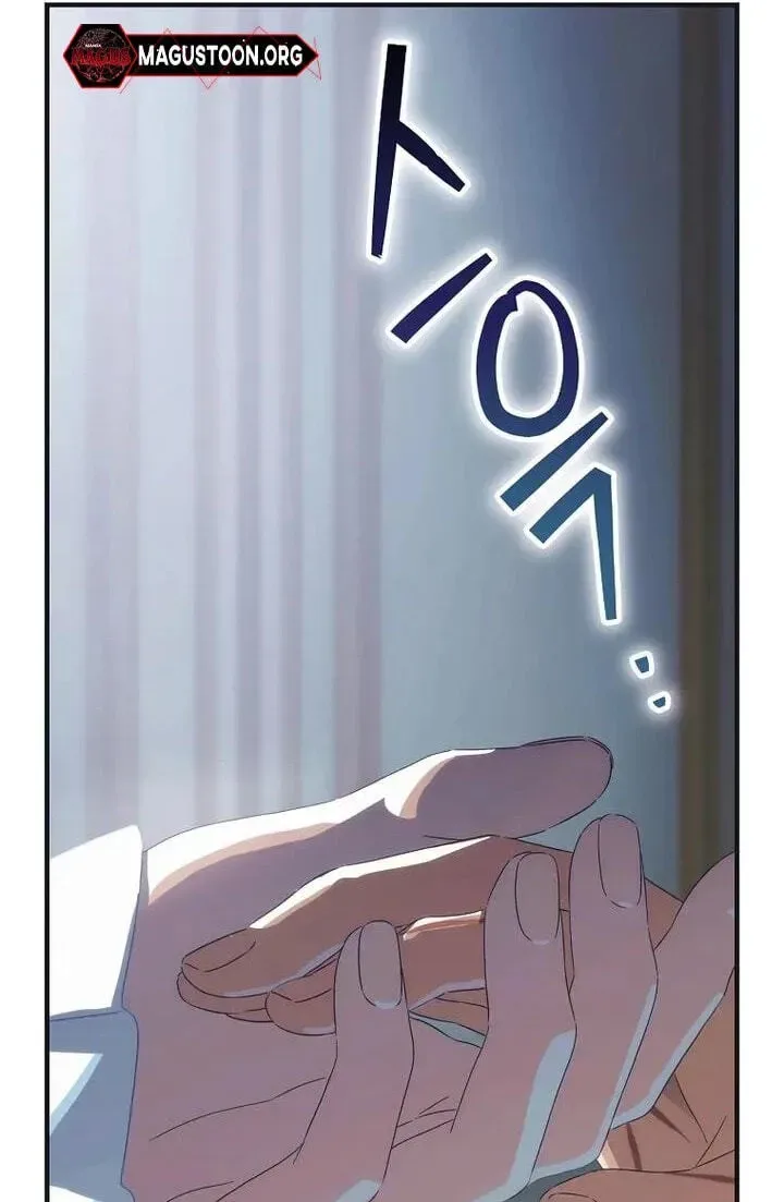 The Baby Isn’t Yours Chapter 130 page 113