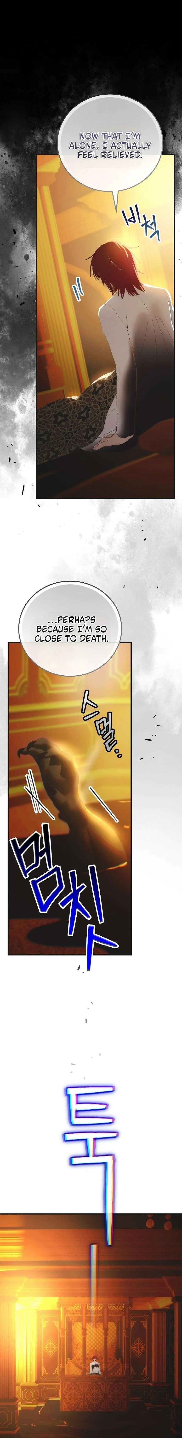 The Baby Isn’t Yours Chapter 139 page 18