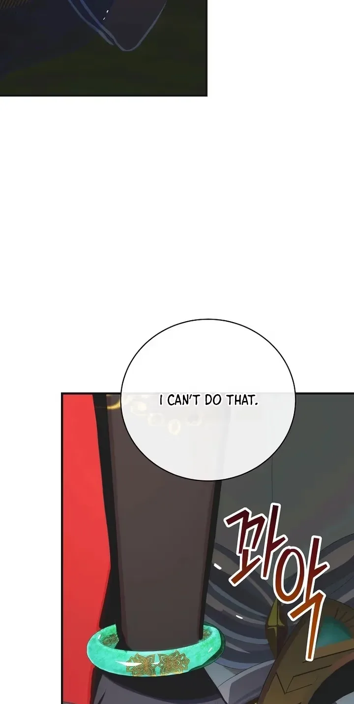 The Baby Isn’t Yours Chapter 136 page 79