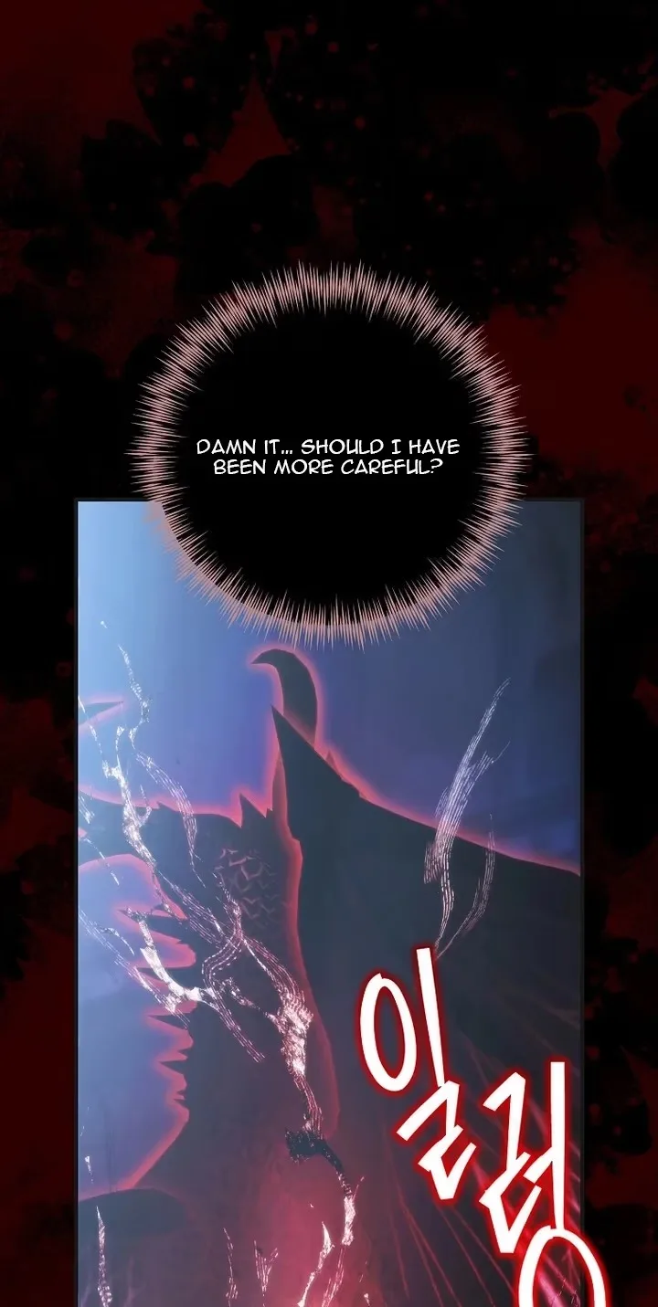 The Baby Isn’t Yours Chapter 137 page 36