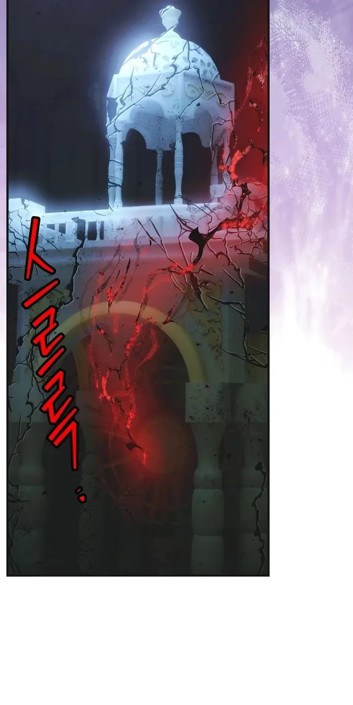 The Baby Isn’t Yours Chapter 137 page 44