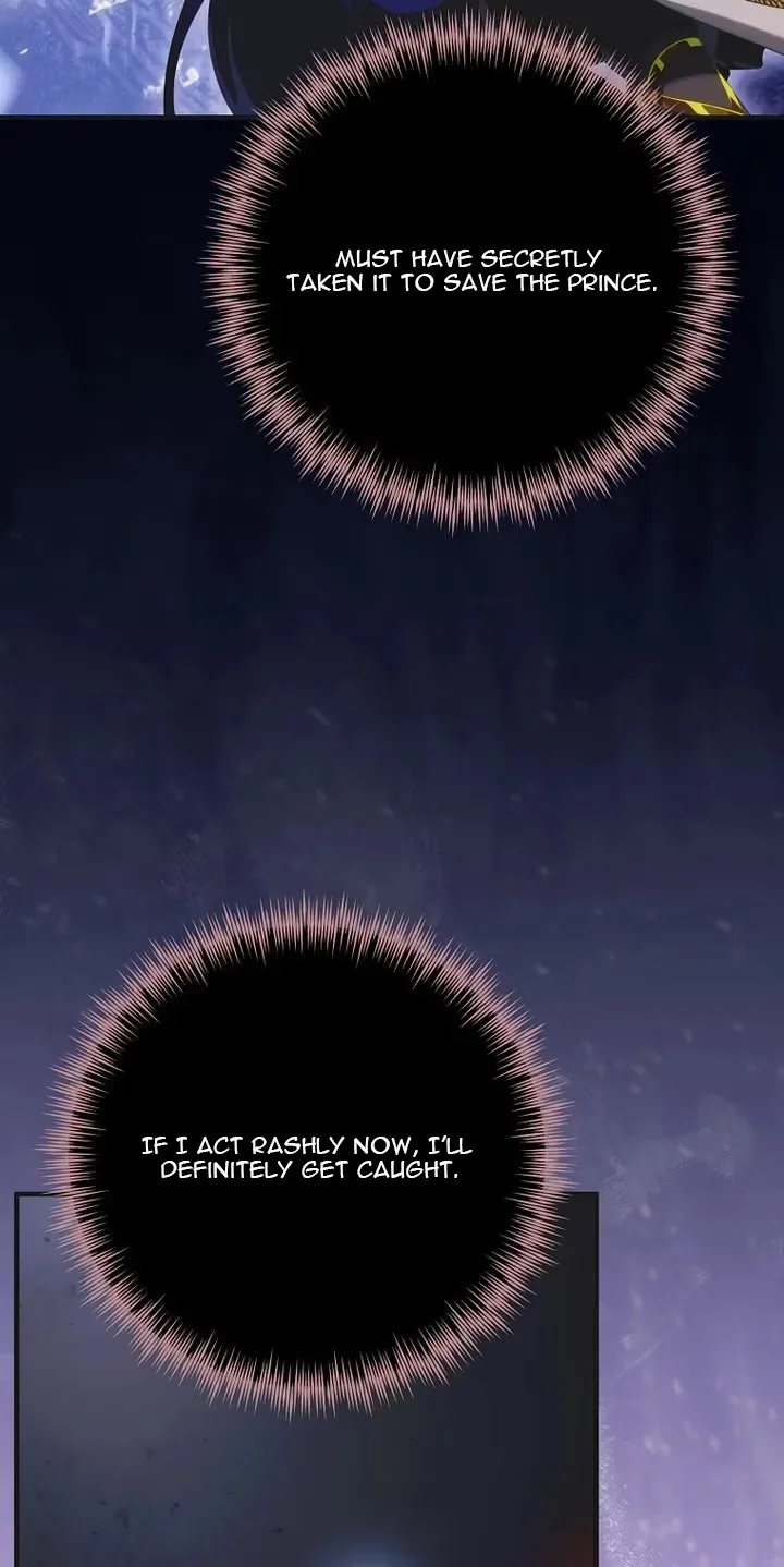 The Baby Isn’t Yours Chapter 137 page 43