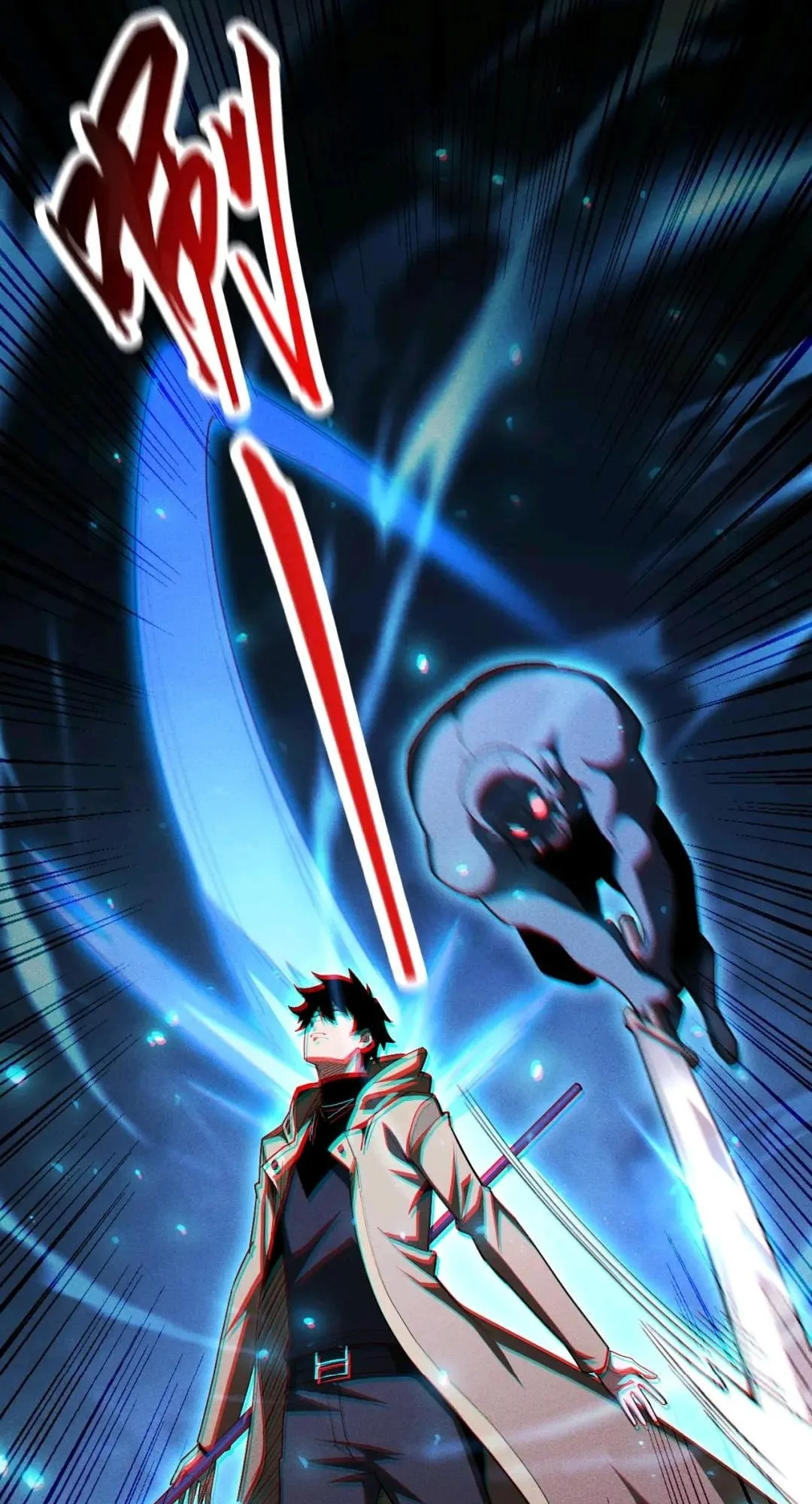 I Awoke as a God After Auto Battling For a Million Years Chapter 87 page 15