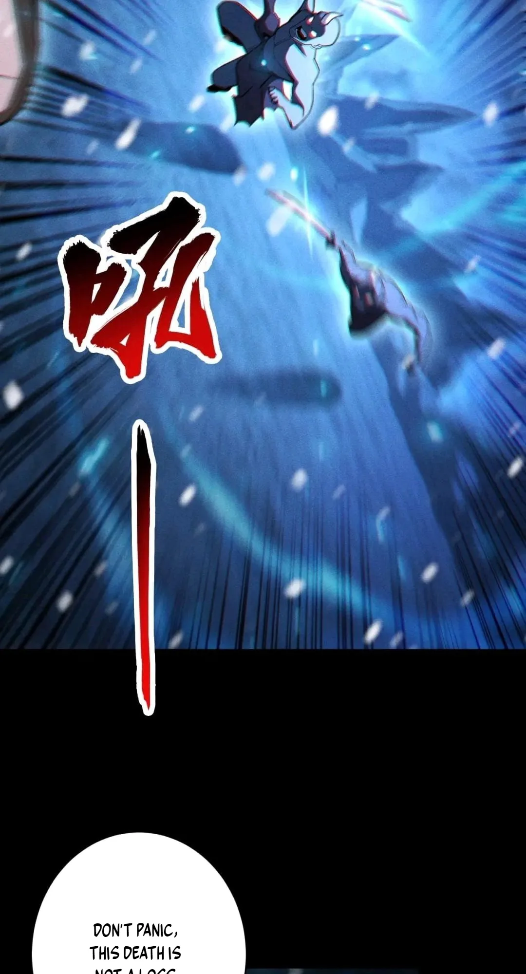 I Awoke as a God After Auto Battling For a Million Years Chapter 87 page 13