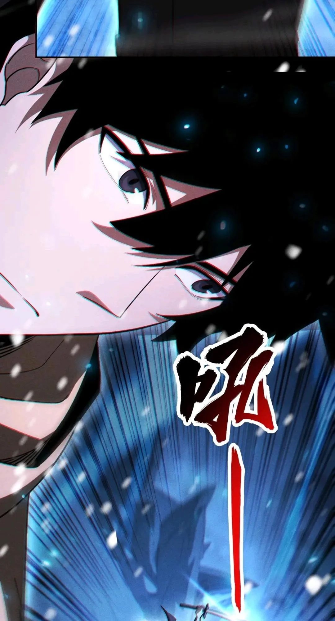 I Awoke as a God After Auto Battling For a Million Years Chapter 87 page 12