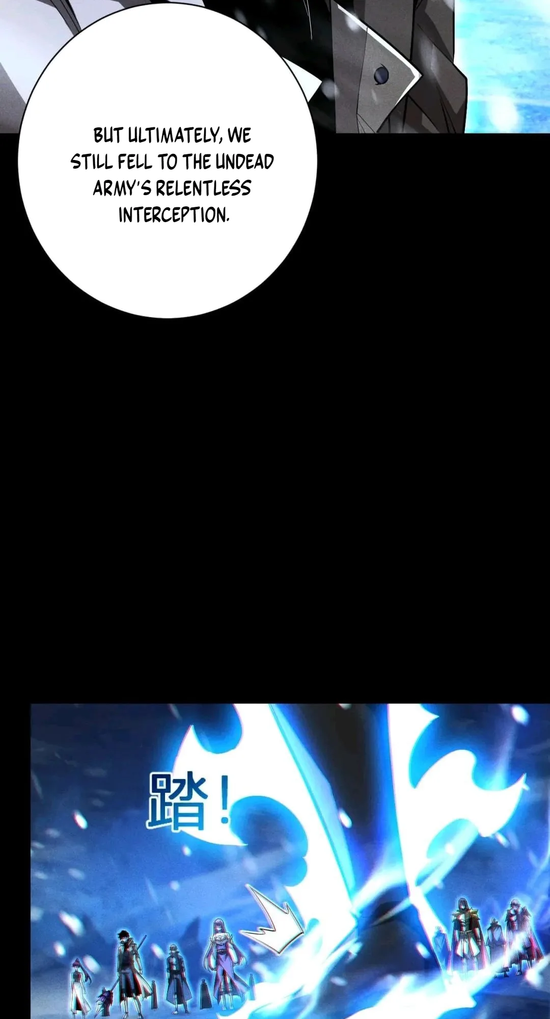 I Awoke as a God After Auto Battling For a Million Years Chapter 87 page 45