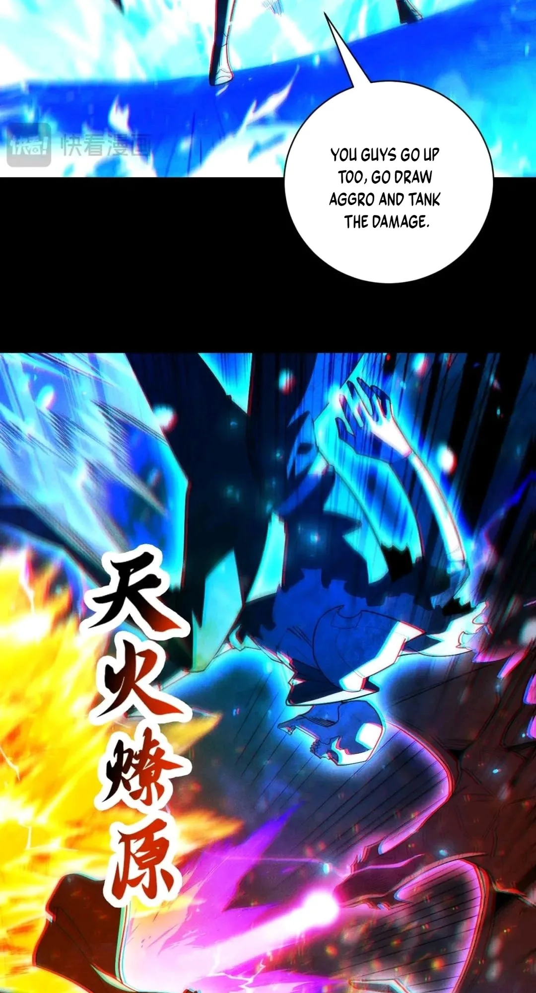 I Awoke as a God After Auto Battling For a Million Years Chapter 87 page 70