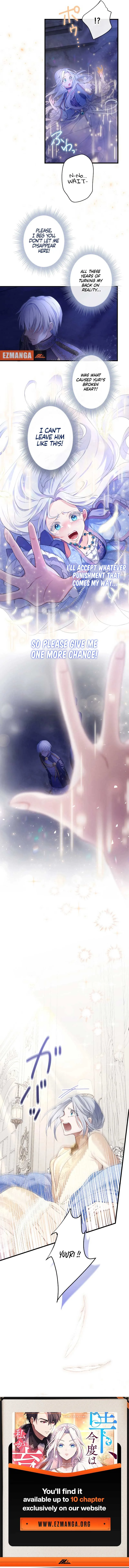 Your Majesty, I Will Raise Him This Time! Chapter 1 page 6