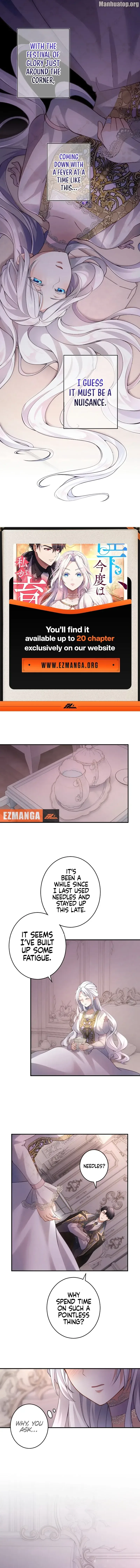 Your Majesty, I Will Raise Him This Time! Chapter 11 page 4