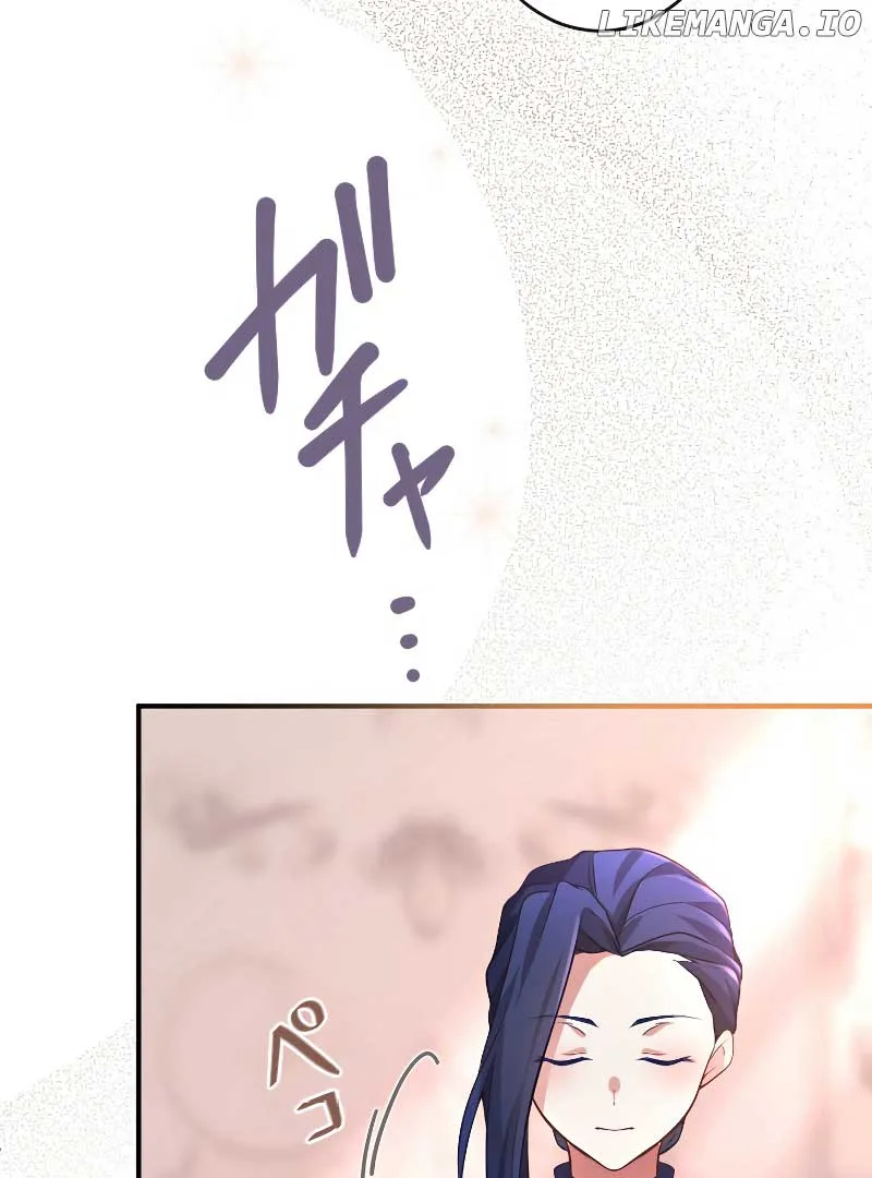 Your Majesty, I Will Raise Him This Time! Chapter 7 page 95