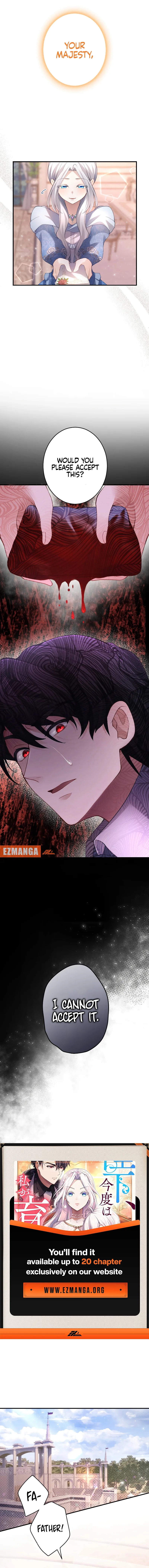 Your Majesty, I Will Raise Him This Time! Chapter 12 page 5