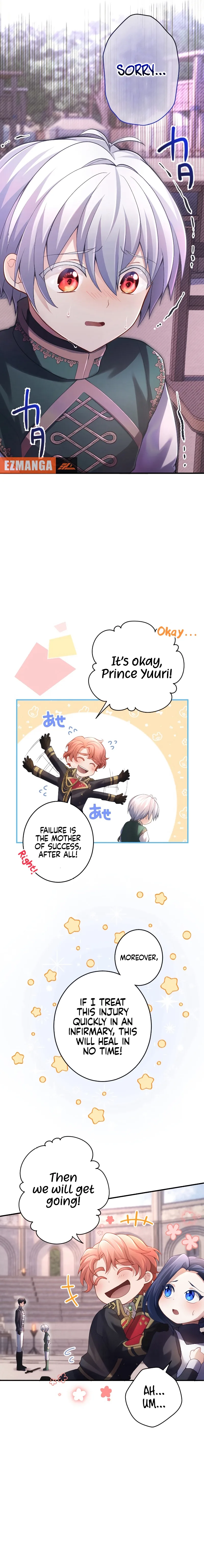 Your Majesty, I Will Raise Him This Time! Chapter 12 page 11