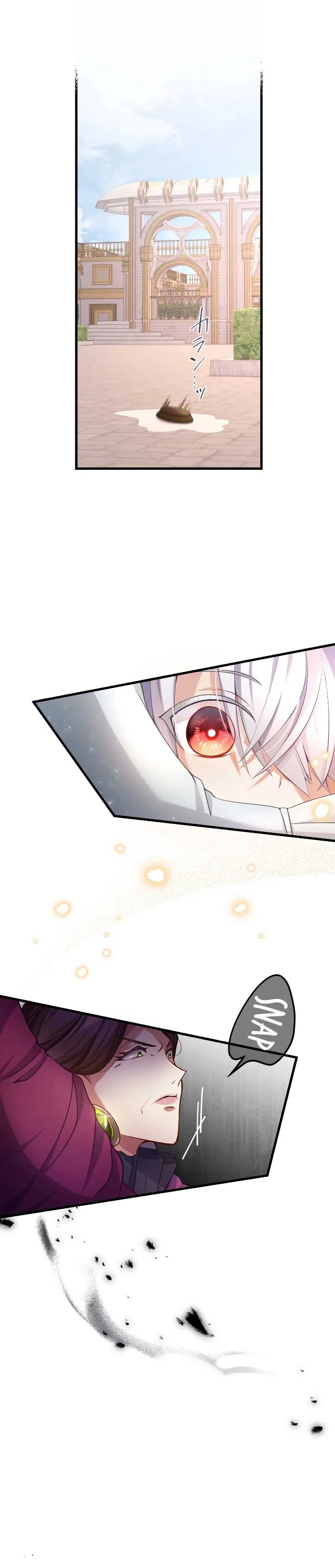 Your Majesty, I Will Raise Him This Time! Chapter 5 page 23