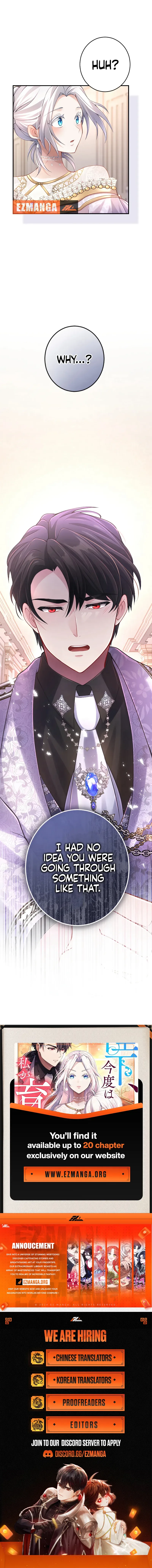 Your Majesty, I Will Raise Him This Time! Chapter 17 page 11