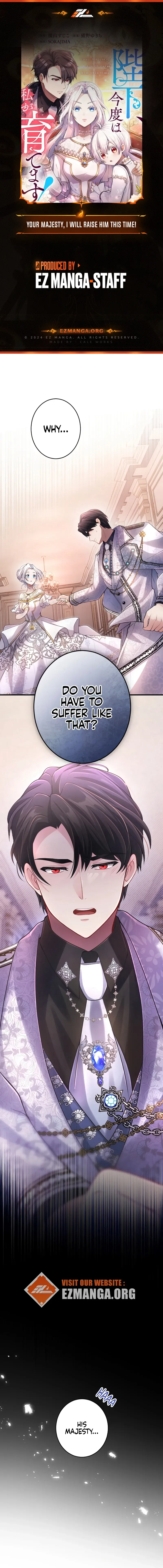 Your Majesty, I Will Raise Him This Time! Chapter 18 page 2