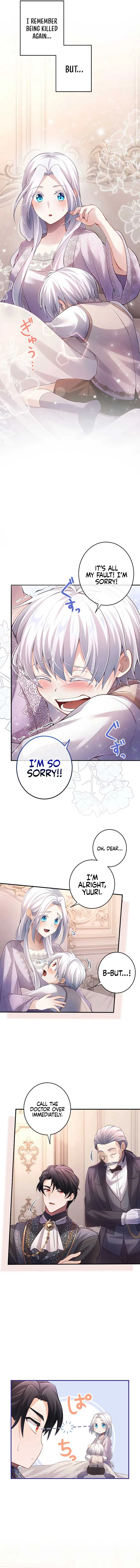 Your Majesty, I Will Raise Him This Time! Chapter 20 page 14