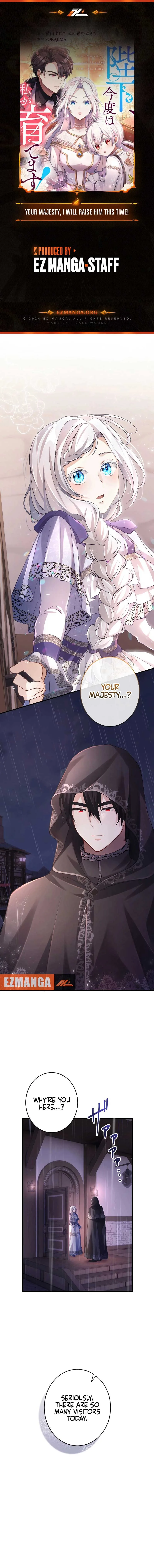 Your Majesty, I Will Raise Him This Time! Chapter 13 page 2