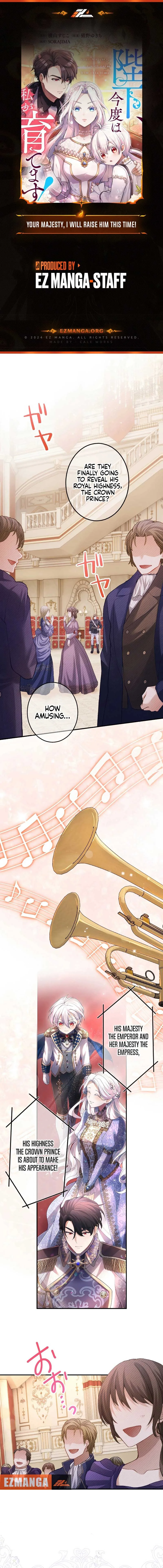 Your Majesty, I Will Raise Him This Time! Chapter 14 page 2