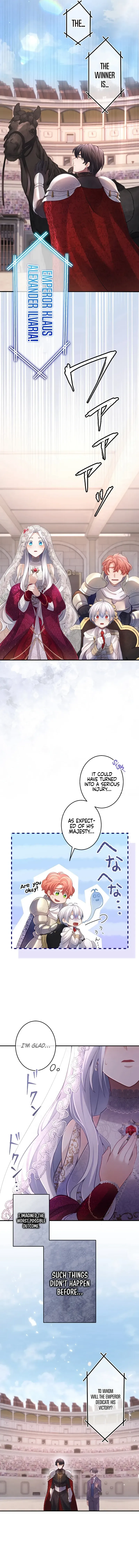 Your Majesty, I Will Raise Him This Time! Chapter 24 page 15