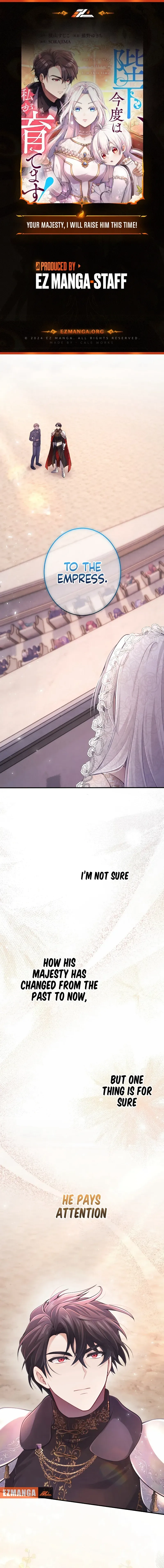 Your Majesty, I Will Raise Him This Time! Chapter 25 page 2