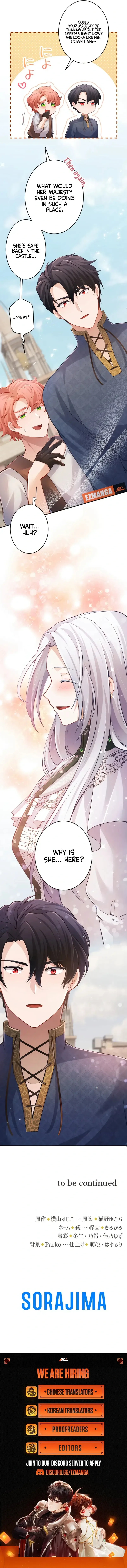 Your Majesty, I Will Raise Him This Time! Chapter 29 page 10