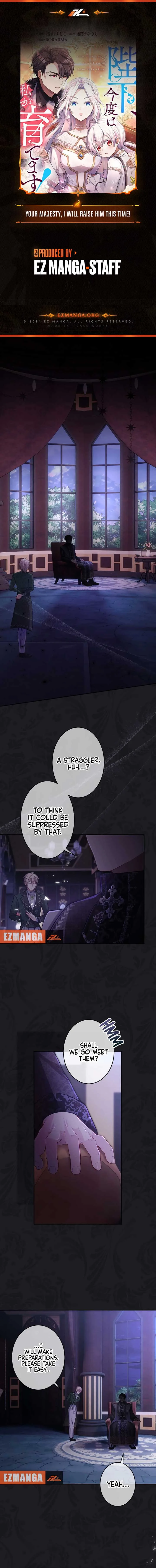Your Majesty, I Will Raise Him This Time! Chapter 40 page 2