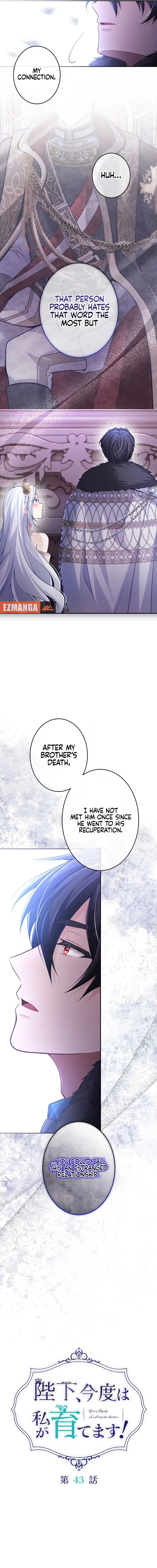 Your Majesty, I Will Raise Him This Time! Chapter 43 page 4