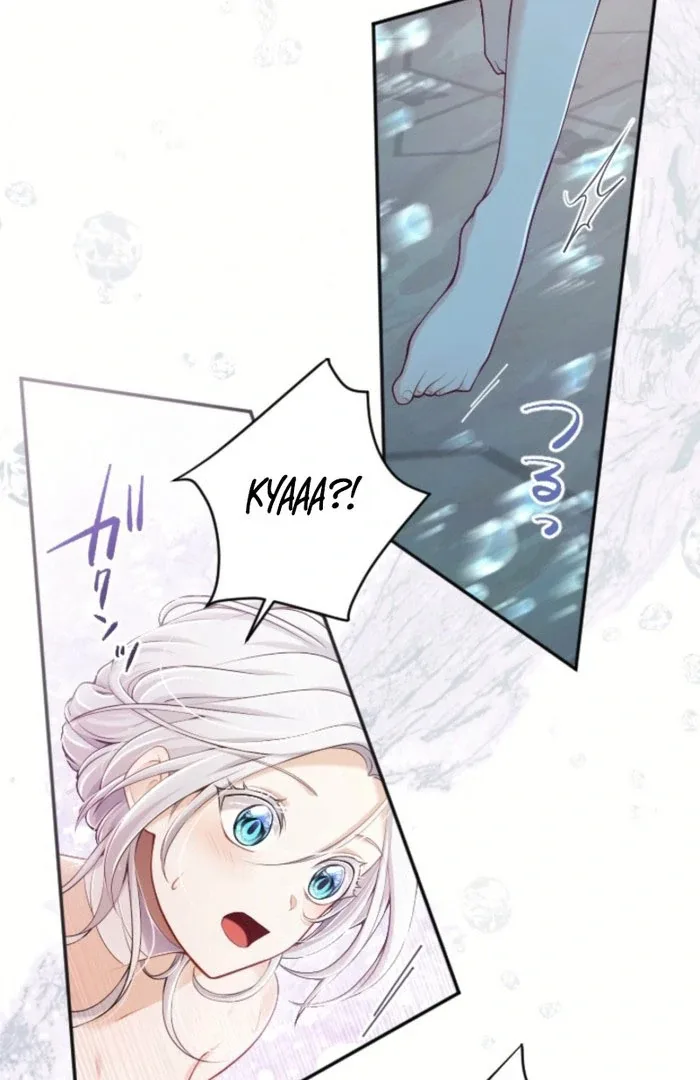 Your Majesty, I Will Raise Him This Time! Chapter 73 page 5